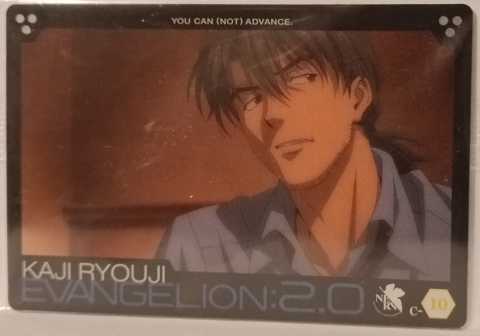 Wafer Card Evangelion 2110111 #C-10 Kaji Ryoji Wafer Card Evangelion 2110111 #C-10 Kaji Ryoji