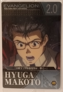 Wafer Card Evangelion 2136374 #C-09 Makoto Hyuga