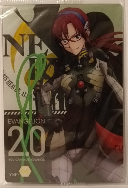 Wafer Card Evangelion 2111787 #VSP-03 Mari Makinami