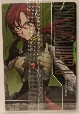 Wafer Card Evangelion 2111787 #VSP-03 Mari Makinami