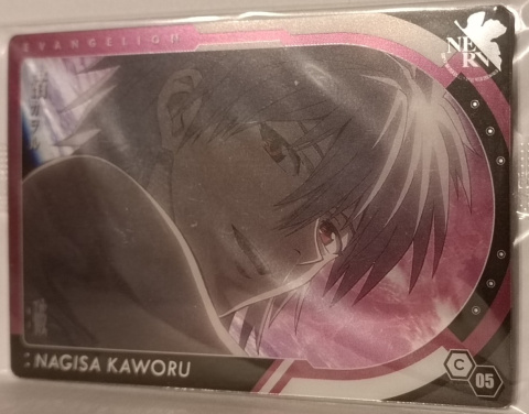 Wafer Card Evangelion 2509677 #C-05 Nagisa Kaworu Wafer Card Evangelion 2509677 #C-05 Nagisa Kaworu