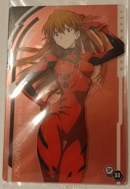 Wafer Card Evangelion 2509677 #SP-33 Asuka Langley