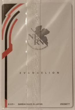 Wafer Card Evangelion 2509677 #SP-33 Asuka Langley