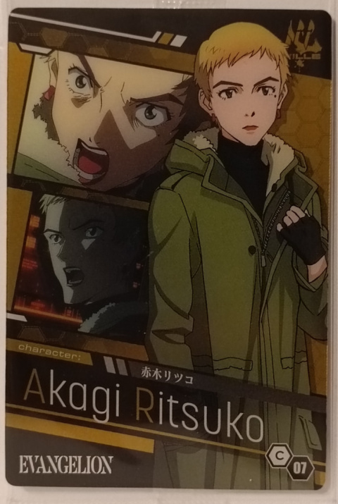 Wafer Card Evangelion 2557520 #C-07 Ritsuko Akagi Wafer Card Evangelion 2557520 #C-07 Ritsuko Akagi