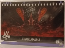 Wafer Card Evangelion 2557520 #K-30