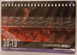 Wafer Card Evangelion 2557520 #K-30