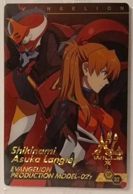 Wafer Card Evangelion 2557520 #SP-32 Asuka Langley