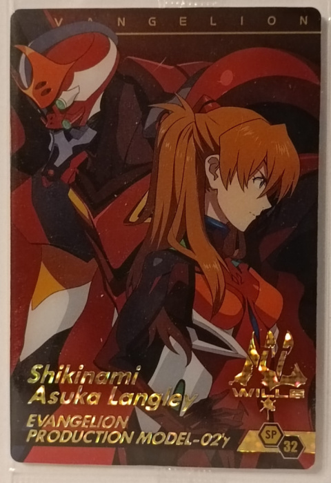 Wafer Card Evangelion 2557520 #SP-32 Asuka Langley Wafer Card Evangelion 2557520 #SP-32 Asuka Langley