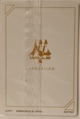 Wafer Card Evangelion 2557520 #SP-32 Asuka Langley