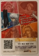 Wafer Card Gintama 2154851 #W3-SP01 Gintoki