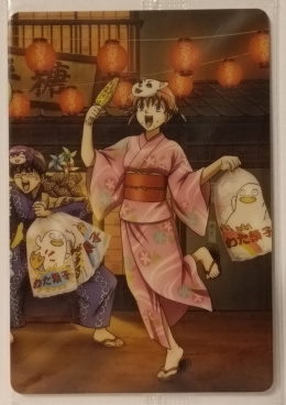 Wafer Card Gintama 2142327 #W2-SP02 Kagura