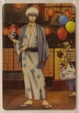 Wafer Card Gintama 2142327 #W2-SP01 Gintoki