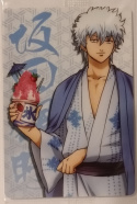 Wafer Card Gintama 2142327 #W2-SP06 Gintoki