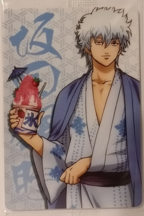 Wafer Card Gintama 2142327 #W2-SP06 Gintoki