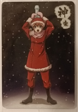 Wafer Card Gintama 2154851 #W3-SP02 Kagura