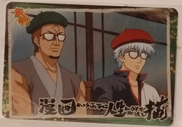 Wafer Card Gintama 2176150 #W5-S07