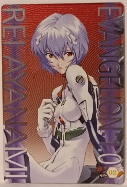 Wafer Card Evangelion 2092242 #SP-02 Rei Ayanami