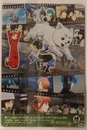 Wafer Card Gintama 2313935 #32