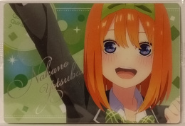 Wafer Card Gotoubun no Hanayome 2574551 C-10 Yotsuba
