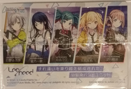 Wafer Card Hatsune Miku Colorful stage 2574553 #28