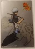 Wafer Card Gintama 2313935 #13 Gintoki