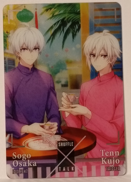 Wafer Card IDOLiSH7 11-26 Sogo x Tenn