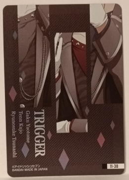 Wafer Card IDOLiSH7 11-38 Trigger