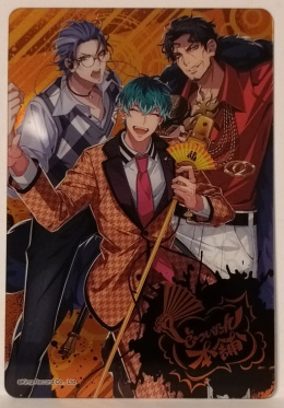 Metalic Card Hypnosis Mic - Dotsuitare Hompo