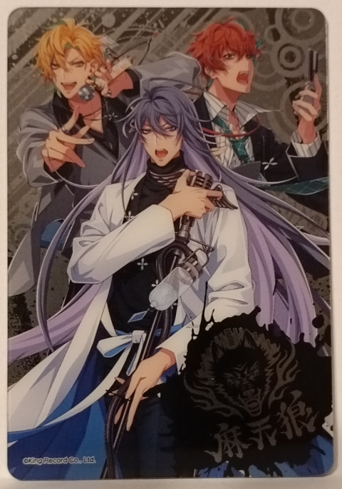 Metalic Card Hypnosis Mic - Materno Metalic Card Hypnosis Mic - Materno