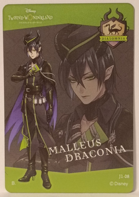 Metalic Card Twisted Wonderland J1-08 Malleus Draconia Metalic Card Twisted Wonderland J1-08 Malleus Draconia
