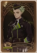 Metalic Card Twisted Wonderland J1-11 Sebek Zigvolt