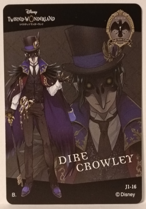 Metalic Card Twisted Wonderland J1-16 Dire Crowley Metalic Card Twisted Wonderland J1-16 Dire Crowley