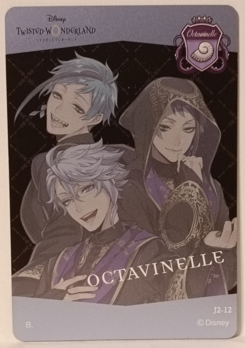 Metalic Card Twisted Wonderland J2-12 Octavinelle Metalic Card Twisted Wonderland J2-12 Octavinelle