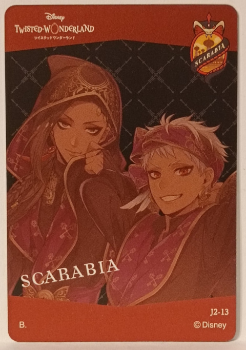 Metalic Card Twisted Wonderland J2-13 Scarabia Metalic Card Twisted Wonderland J2-13 Scarabia