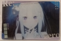 Wafer Card Re:Zero 2523273 #02 Emilia