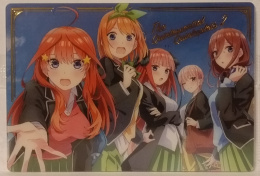 Wafer Card Gotoubun no Hanayome 2574551 SP-23