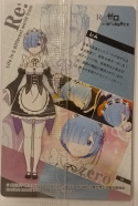 Wafer Card Re:Zero 2523273 #16 Rem
