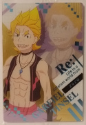 Wafer Card Re:Zero 2570060 #07 Garfiel