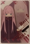 Wafer Card Re:Zero 2570060 #08 Ryuzu