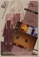 Wafer Card Re:Zero 2570060 #08 Ryuzu