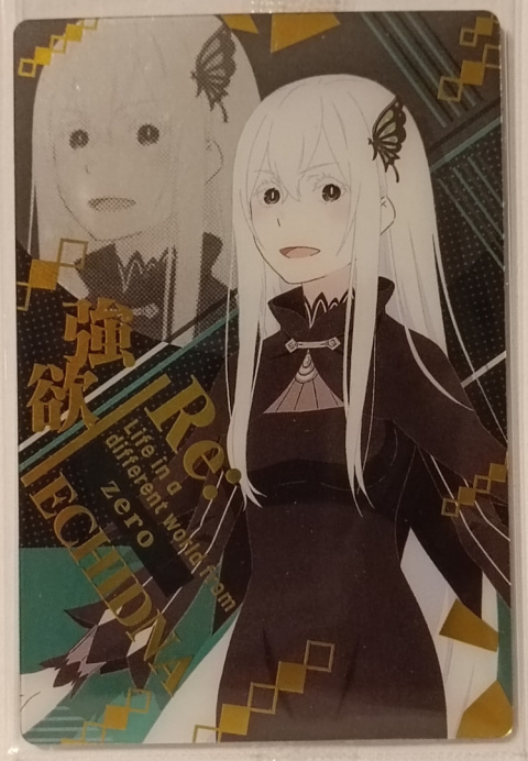 Wafer Card Re:Zero 2570060 #13 Echidna Wafer Card Re:Zero 2570060 #13 Echidna