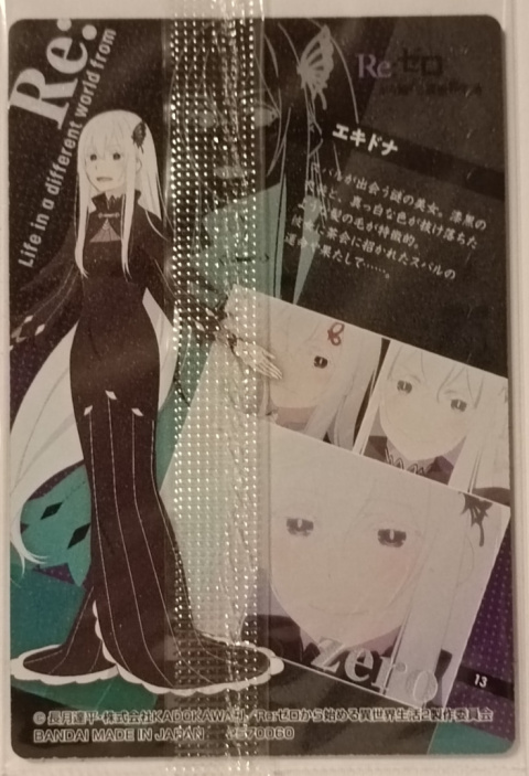 Wafer Card Re:Zero 2570060 #13 Echidna Wafer Card Re:Zero 2570060 #13 Echidna
