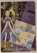 Wafer Card Re:Zero 2570060 #14 Minerva