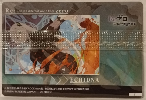Wafer Card Re:Zero 2570060 #21 Echidna Wafer Card Re:Zero 2570060 #21 Echidna