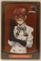 Wafer Card Twisted Wonderland 2554046 #No.01 Riddle Rosehearts