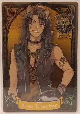 Wafer Card Twisted Wonderland 2527202 #No.06 Leona Kingscholar