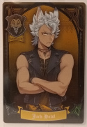 Wafer Card Twisted Wonderland 2527202 #No.07 Jack Howl