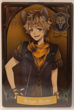 Wafer Card Twisted Wonderland 2527202 #No.08 Ruggie Bucchi