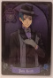 Wafer Card Twisted Wonderland 2527202 #No.10 Jade Leech