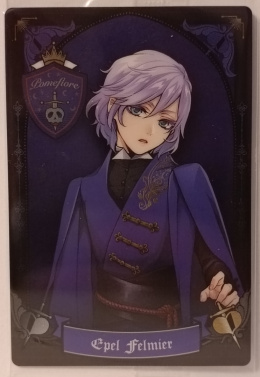 Wafer Card Twisted Wonderland 2527202 #No.15 Epel Felmier